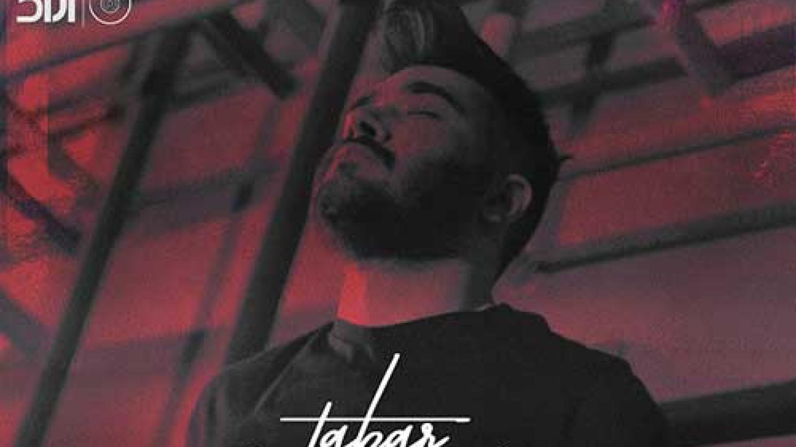 دانلود آهنگ علی یاسینی تبر / سخته بفهمی همه عمرت تلف شده من یه درختم که عاشق تبر شده