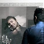 دانلود آهنگ علیرضا طلیسچی روبروی من / ولی هیشکی مثل من برات نمیشه