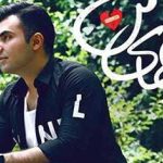 دانلود آهنگ علیرضا طلیسچی زخمای من / برو این جادست اذیت و آزار بس موند ….