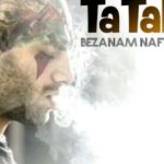 دانلود آهنگ امیر تتلو بزنم نفت دربیاد