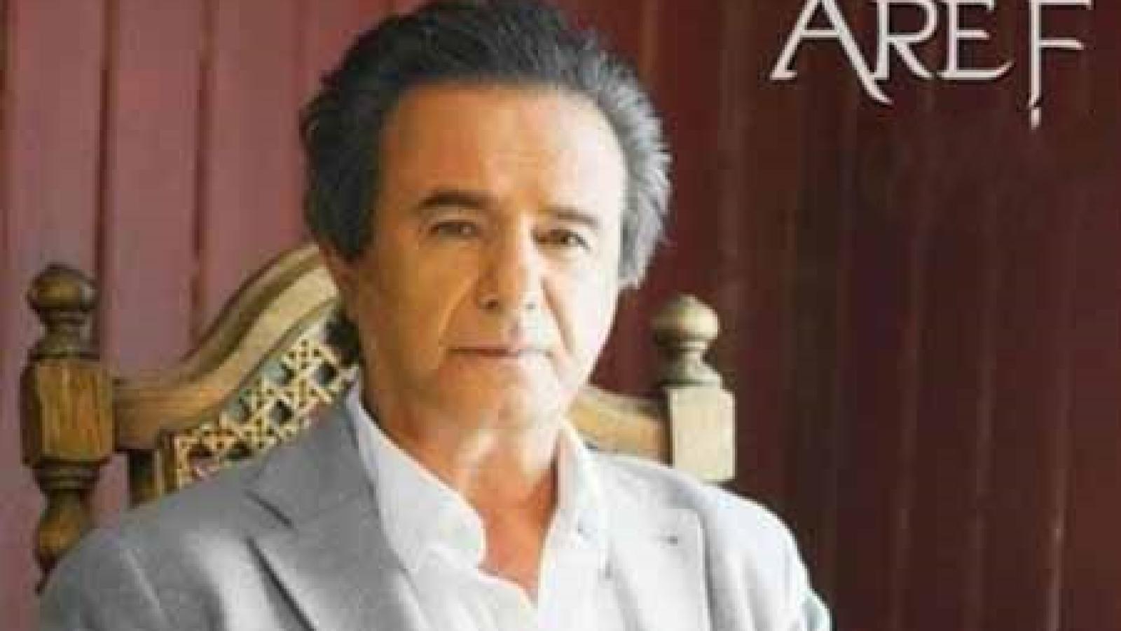 دانلود آهنگ عارف درویش قلندر