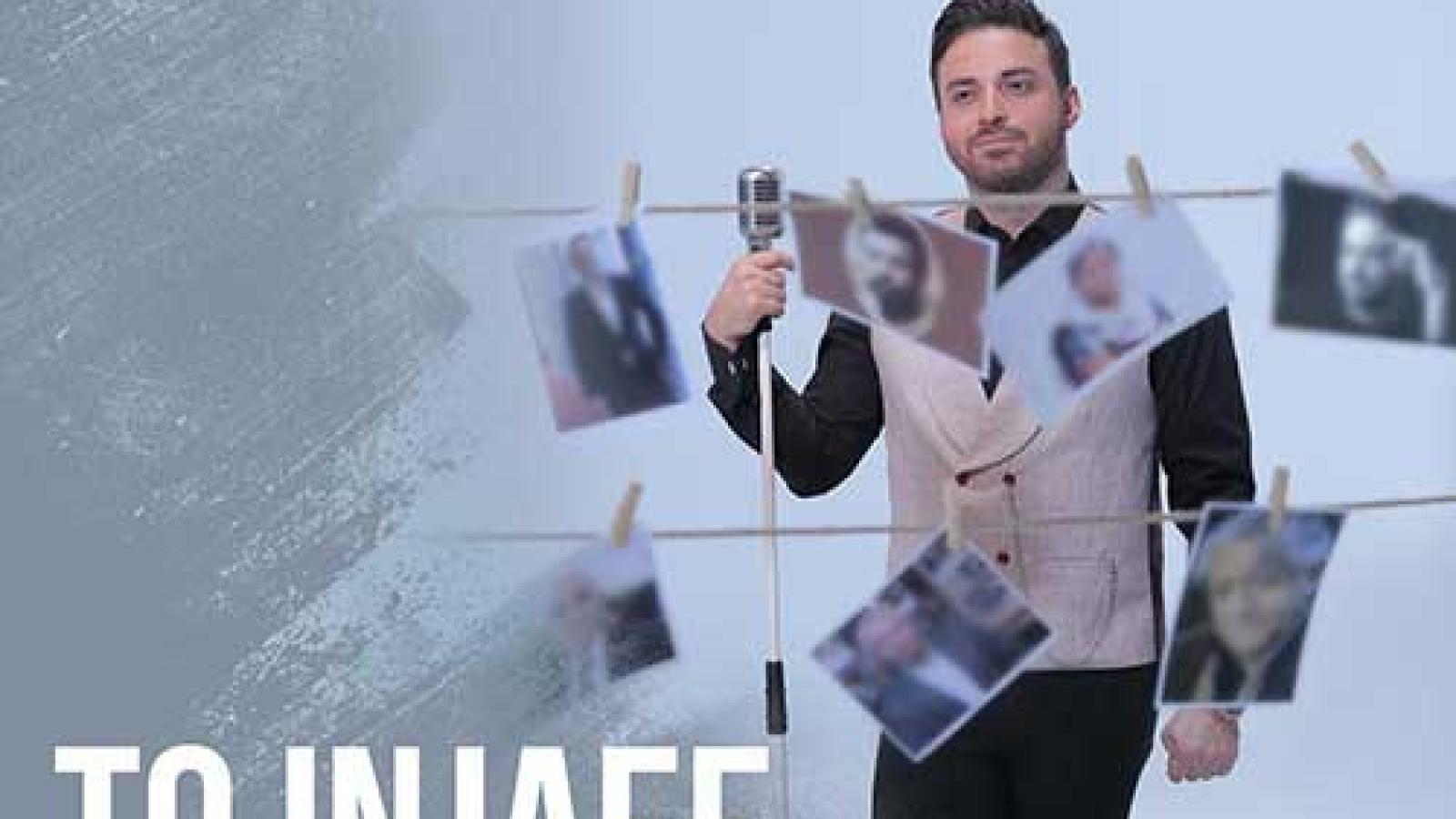 دانلود آهنگ بابک جهانبخش تو اینجایی {فقط عشق تو اینجوری دل میبره عزیزم}