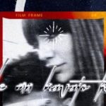 دانلود آهنگ بیگ شگی دل من هواتو کرده