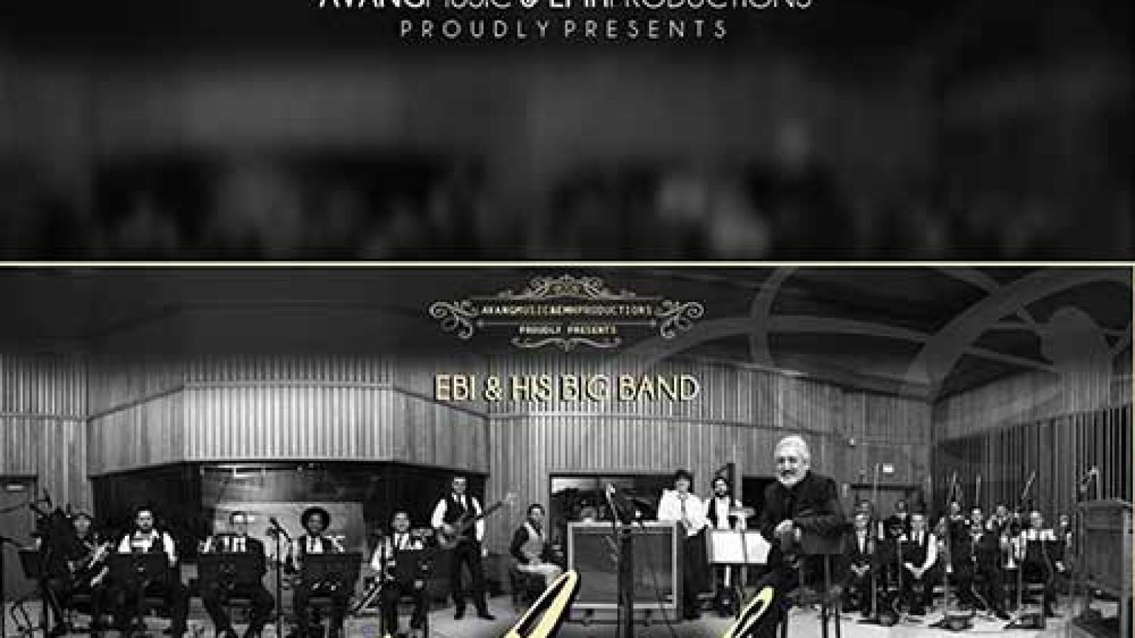 دانلود آهنگ ابی عسل (ورژن جدید) ميام از شهر عشق و کوله بار من غزل