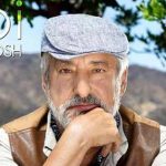 دانلود آهنگ ابی دلپوش / آهای بذار بپوشمت مثل لباس مهمونی