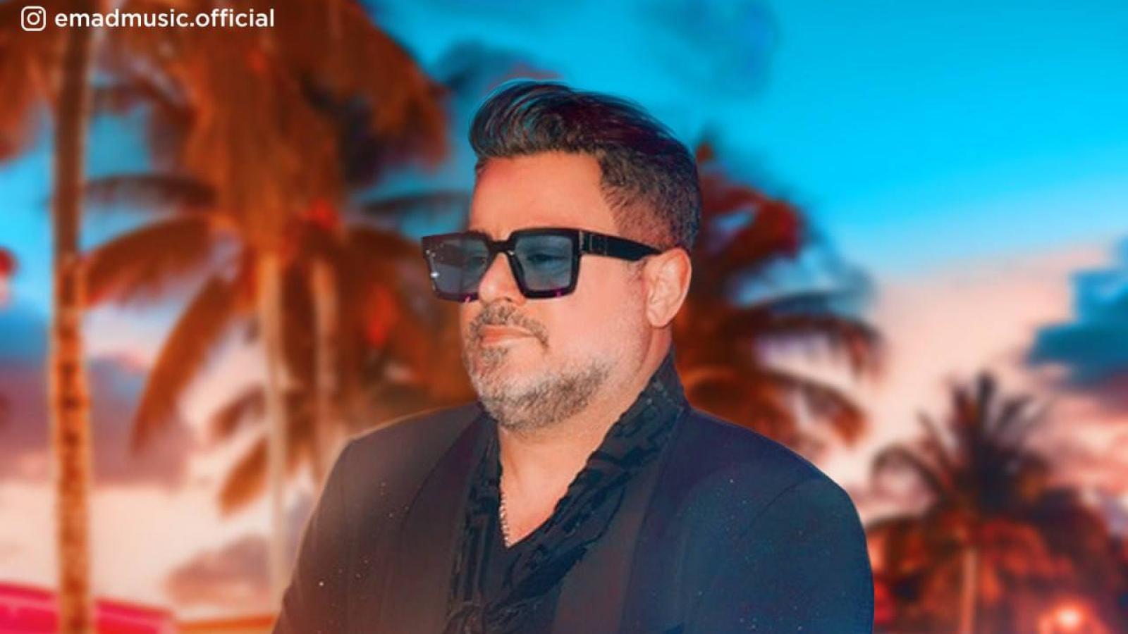 دانلود آهنگ عماد یالا