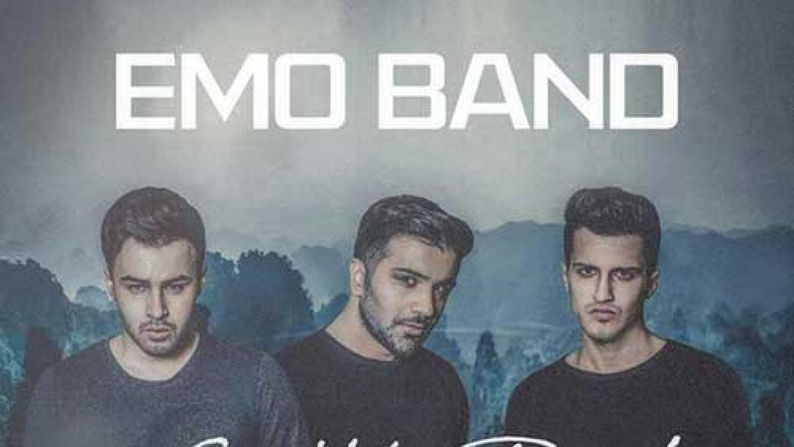 دانلود آهنگ امو بند سخت بود با کیفیت عالی 320