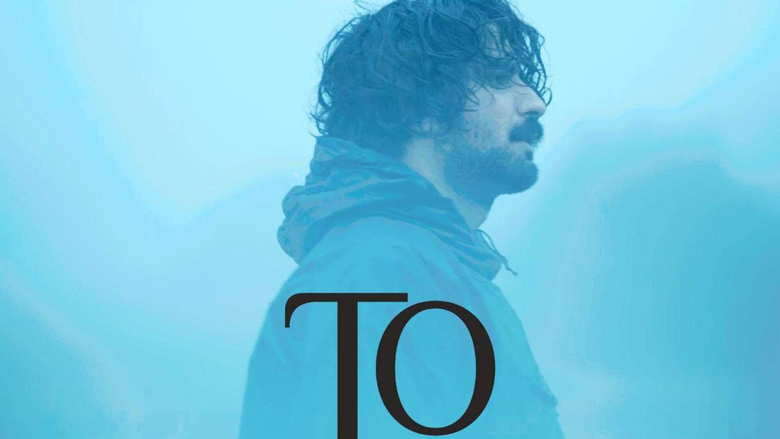 دانلود آهنگ عرفان طهماسبی تو / دل از من دلبری از تو سر از من سروری از تو