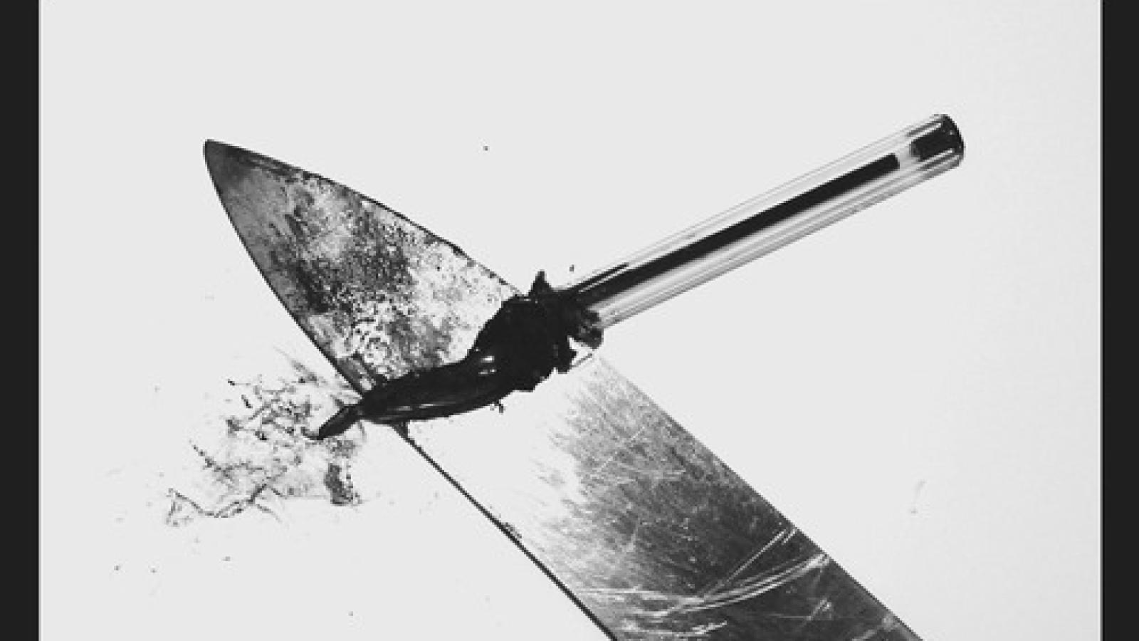 دانلود آهنگ فدایی شک