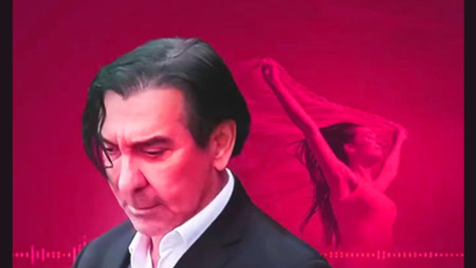 دانلود آهنگ فرامرز آصف ای یار