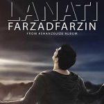 دانلود آهنگ فرزاد فرزین لعنتی / بدون تو کجا برم وقتی با هم این …