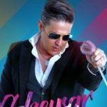 دانلود آهنگ قیصر قر کمر / امشب باید همه بدونن مجنون منم لیلا تو