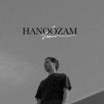 دانلود آهنگ حامیم هنوزم به چشمات که زل می زنم به هیچی جز نگات نیست حواسم