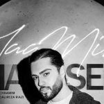 دانلود آهنگ حامیم سیاه سفید