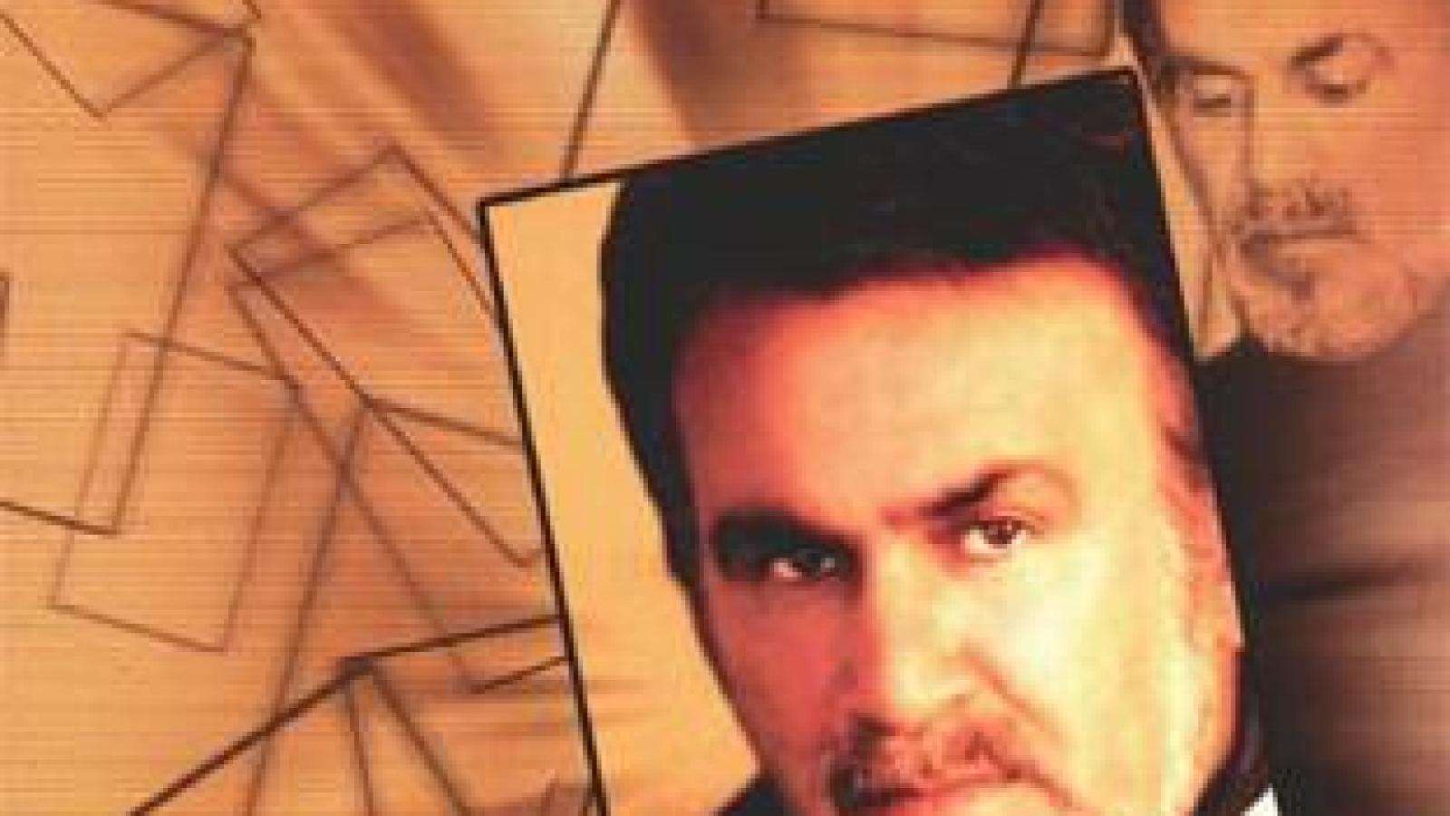 دانلود آهنگ حبیب خانه کوچک / تو به من خندیدی و نمی دانستی من به چه دلهره از باغچه ی همسایه