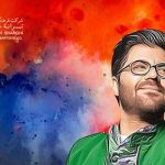 دانلود آهنگ حامد همایون حس عاشقی / حسی که داشتی تو قلب من کاشتی از تو ممنونم …