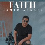 دانلود آهنگ حمید عسکری فاتح / برای فتح قلب من یه لبخند تو کافی بود