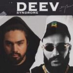 دانلود آهنگ حمید صفت سندرم دیو {میذاشتی م تو دوراهی کاشکی به من قول داده بود باشی }