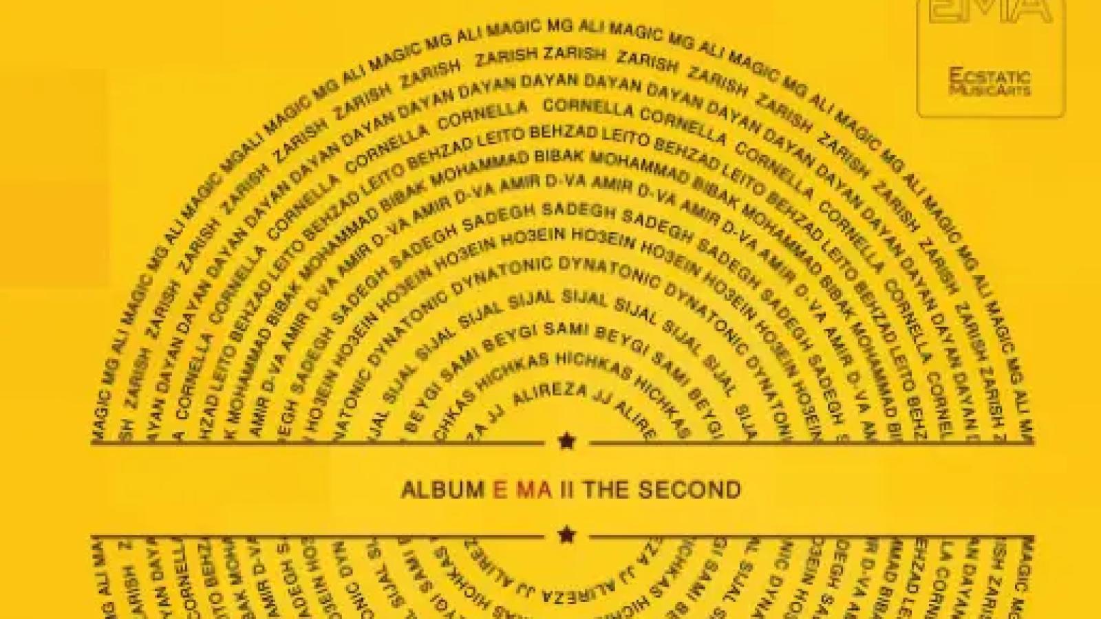 دانلود آهنگ حصین باد و بارون / اهل این شهر بم نمی خورن خب خاطرات بَد من با خاطرات خوب