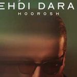 دانلود آهنگ هوروش بند کجا رفته بودی / مگه قول ندادی که تنهام نذاری ….