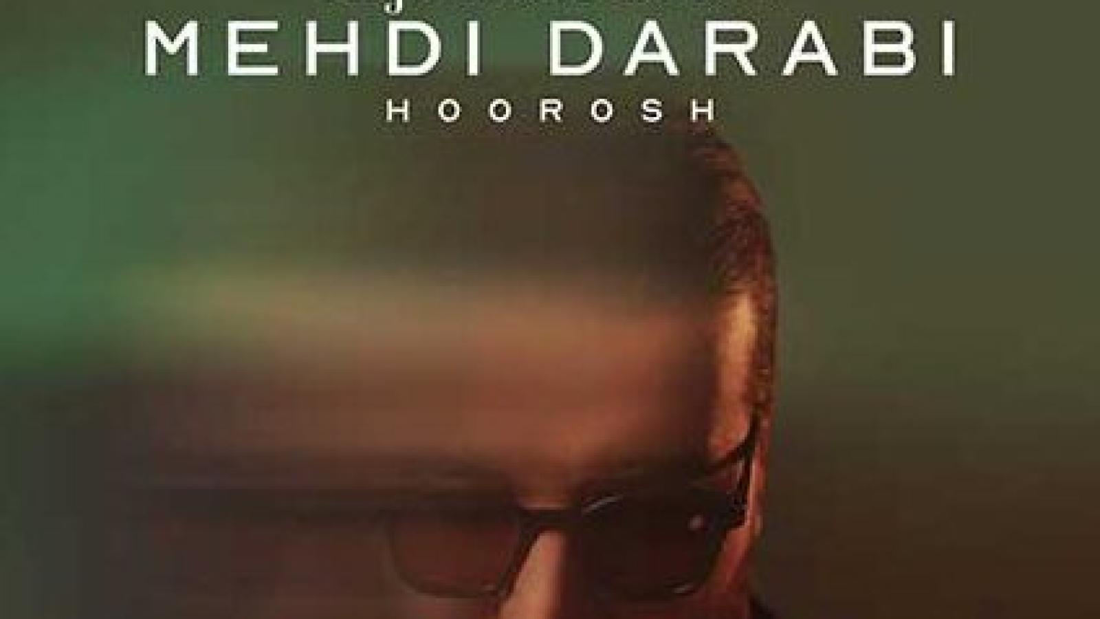 دانلود آهنگ هوروش بند کجا رفته بودی / مگه قول ندادی که تنهام نذاری ....