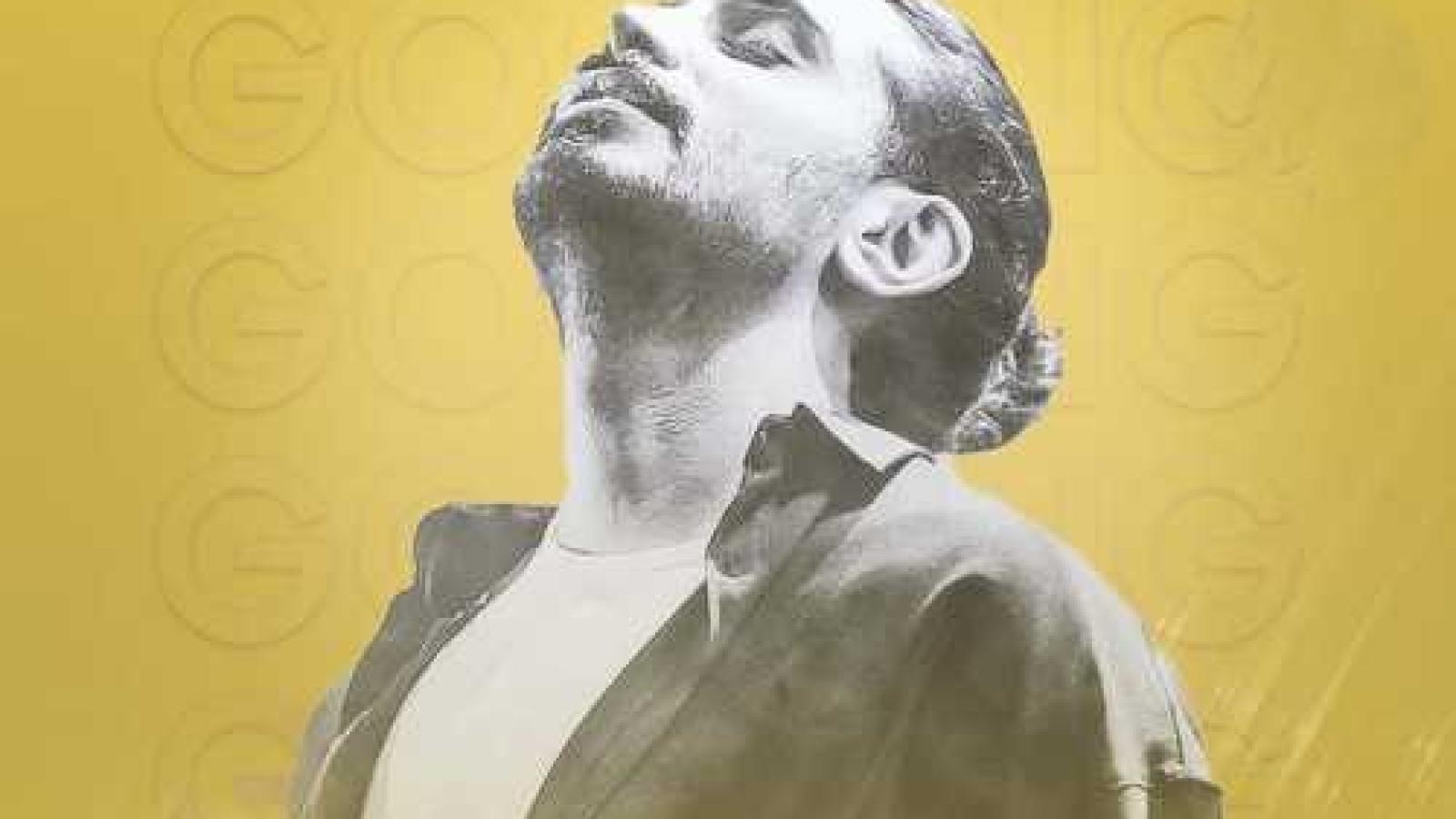 دانلود آهنگ کسری زاهدی نقطه ضعف