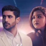 دانلود آهنگ کیمیا هوس عاشقی / تو رو نمیدونم ولی باز هوس عاشقی کرده دلم