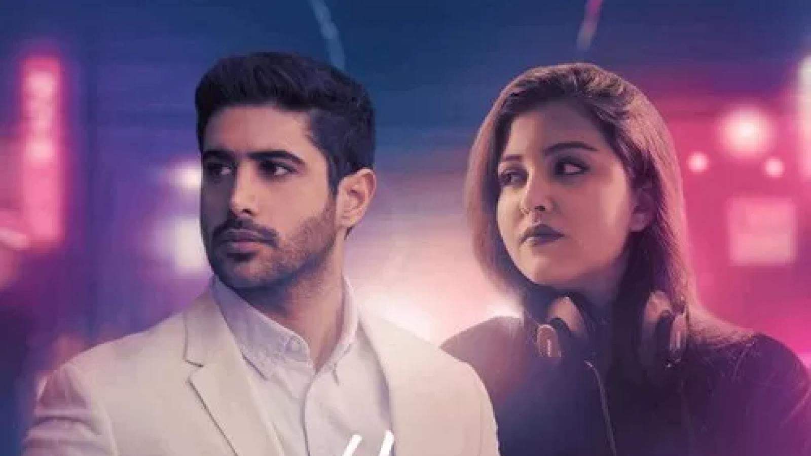 دانلود آهنگ کیمیا هوس عاشقی / تو رو نمیدونم ولی باز هوس عاشقی کرده دلم