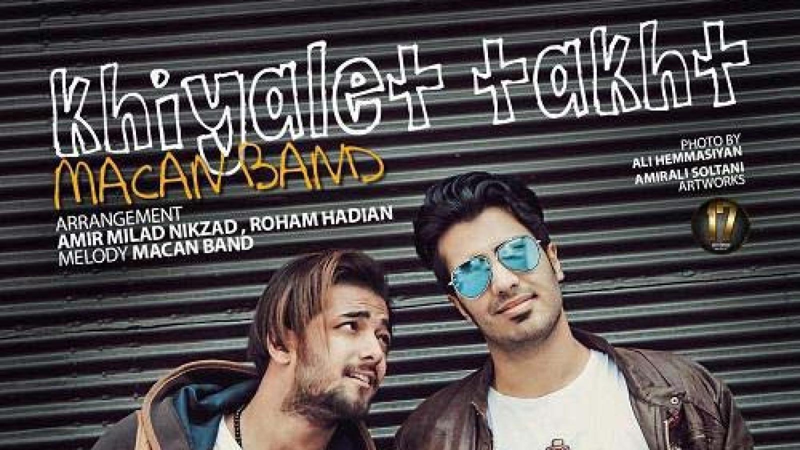 دانلود آهنگ ماکان بند خیالت تخت / عاشقم کن یکم به فکر من باش تو