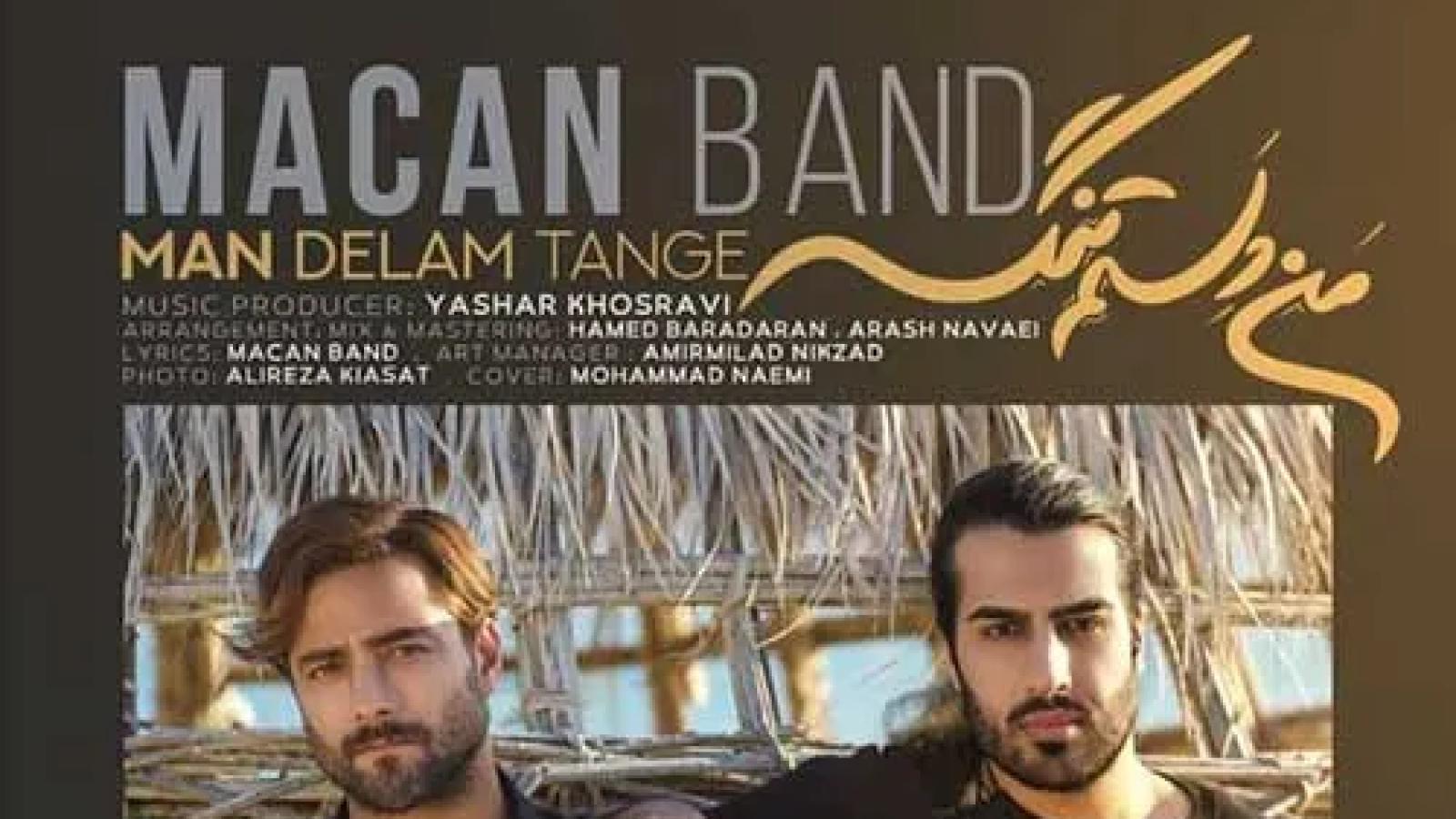 دانلود آهنگ ماکان بند من دلم تنگه / دیگه عادی شده تنهایی برام میخوام خودم ...