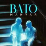 دانلود آهنگ مهیار با تو