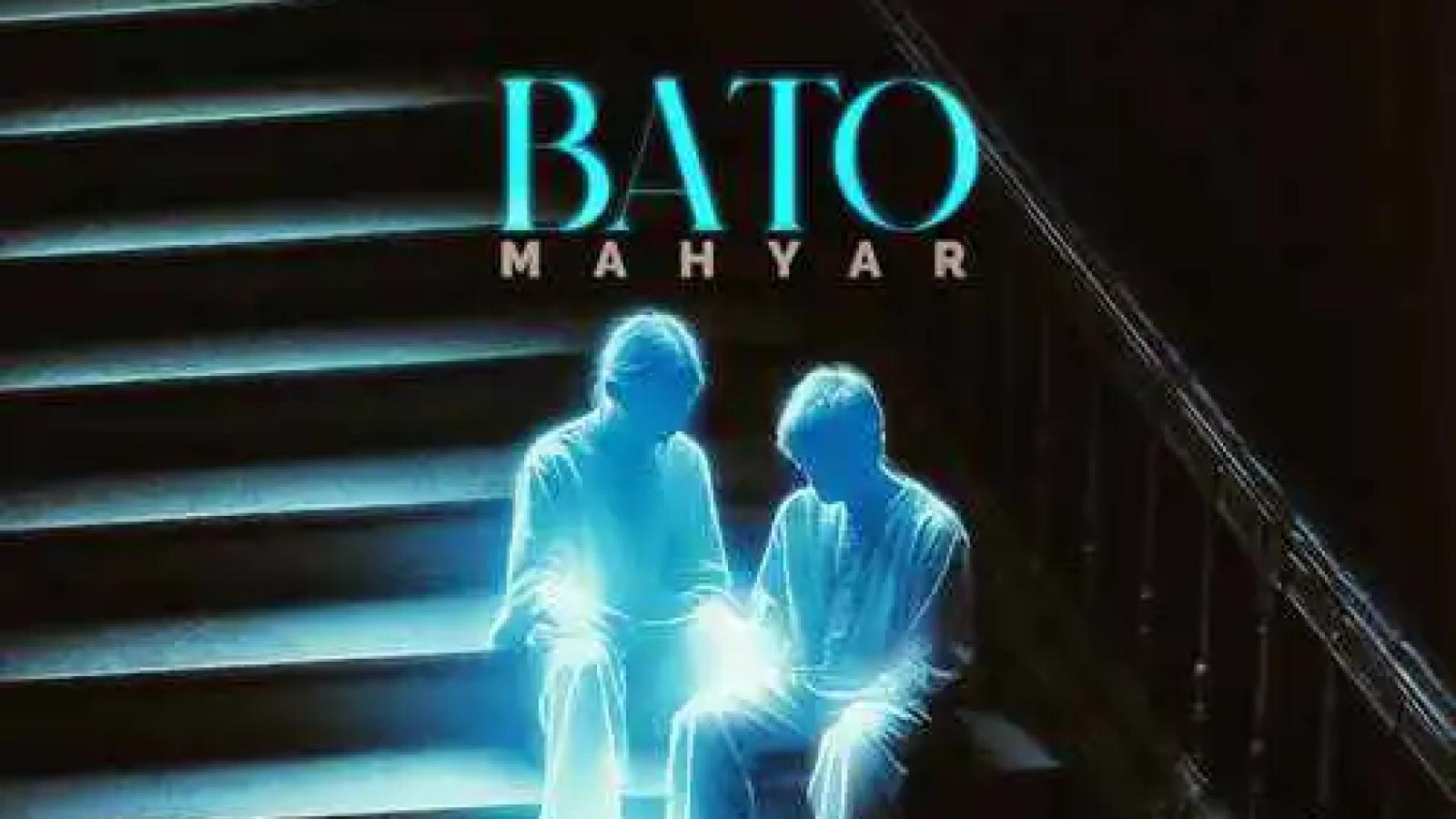 دانلود آهنگ مهیار با تو