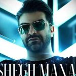 دانلود آهنگ مجید خراطها عاشق منم / عاشق منم که مونده عطر تو روی تنم ….