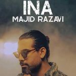 دانلود آهنگ مجید رضوی طلا/ عشق من طلا چه قشنگ سری تو سرا …