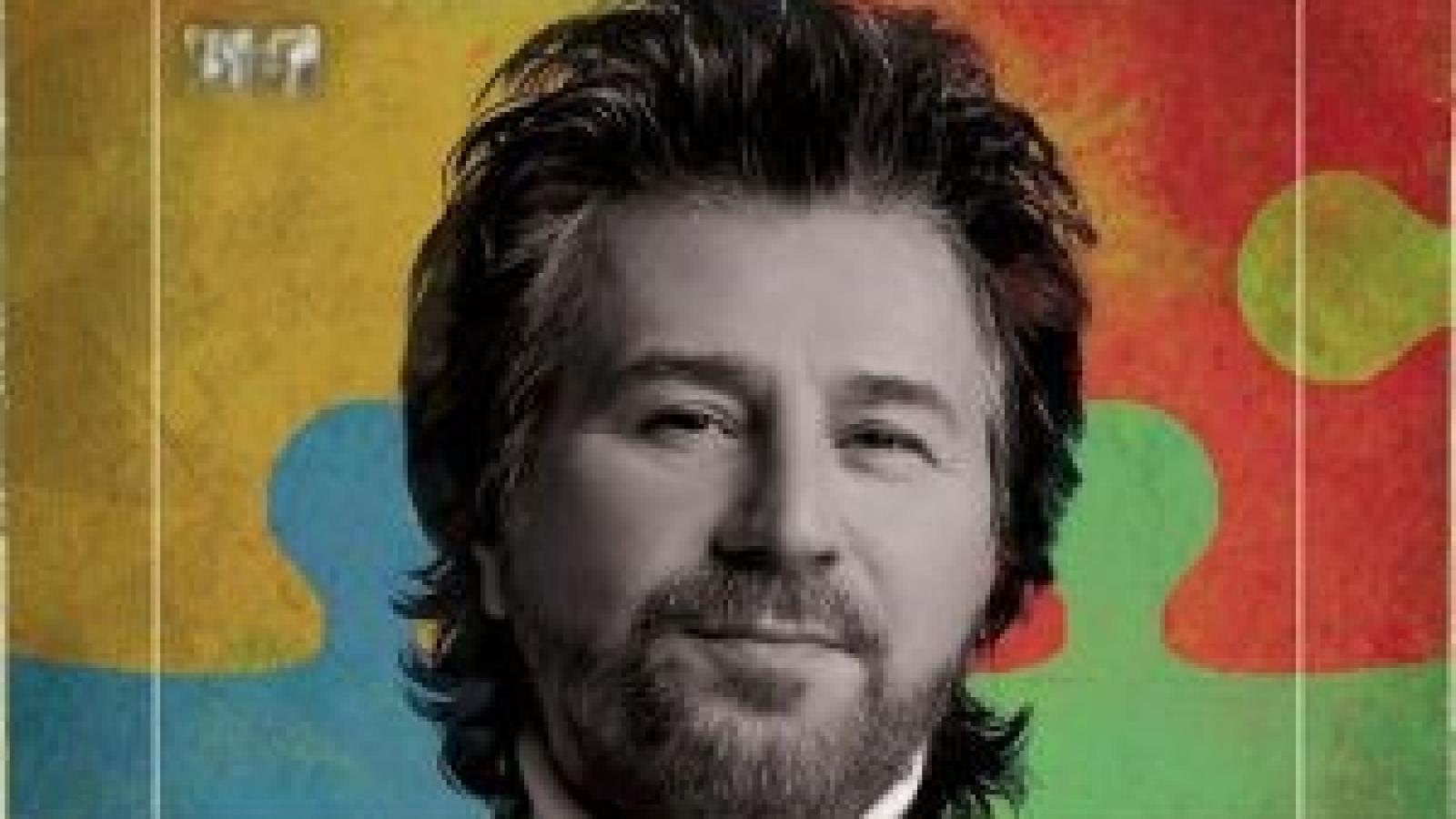 دانلود آهنگ منصور دلم خواست (منظره چشماتو دلم خواست دلم خواست)