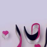 دانلود آهنگ مرجان قصه / تو اگه قصه بخوای دل پر غصه بخوای همه ی شهر برات قصه میگن