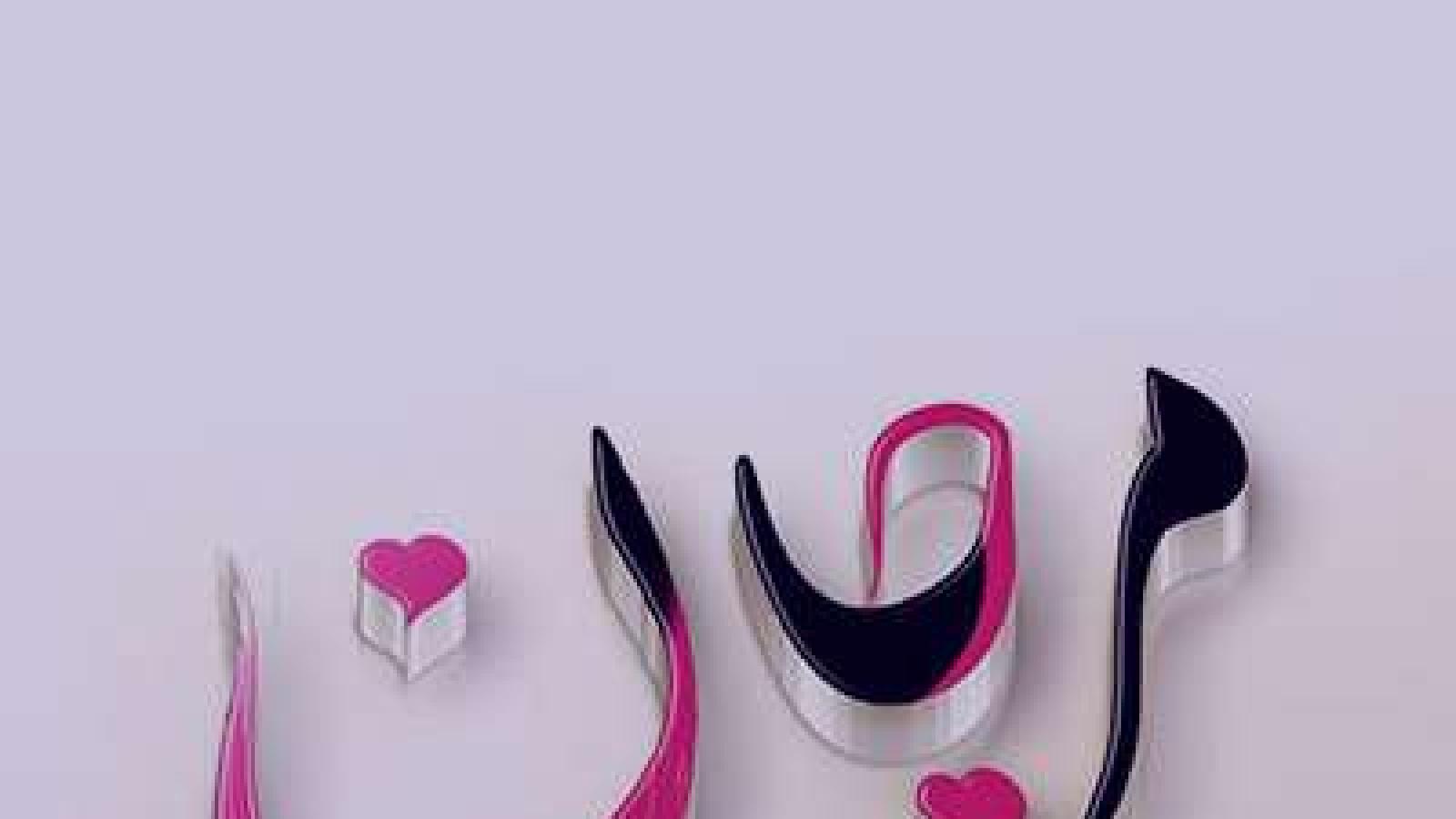 دانلود آهنگ مرجان قصه / تو اگه قصه بخوای دل پر غصه بخوای همه ی شهر برات قصه میگن