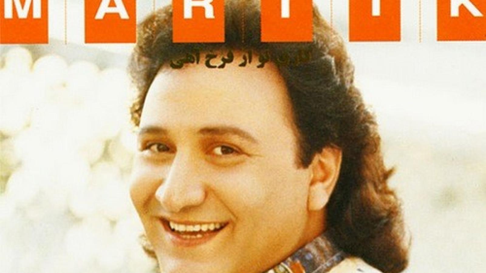 دانلود آهنگ مارتیک طلا دلت نشه هراسون