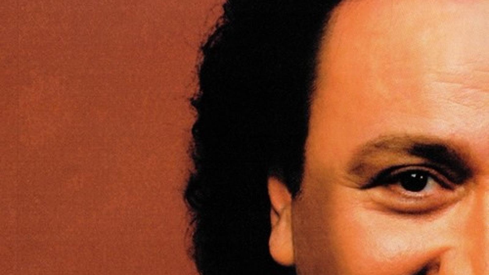 دانلود آهنگ مارتیک یار من خیلی خوبه دل که به هر کس نمیده