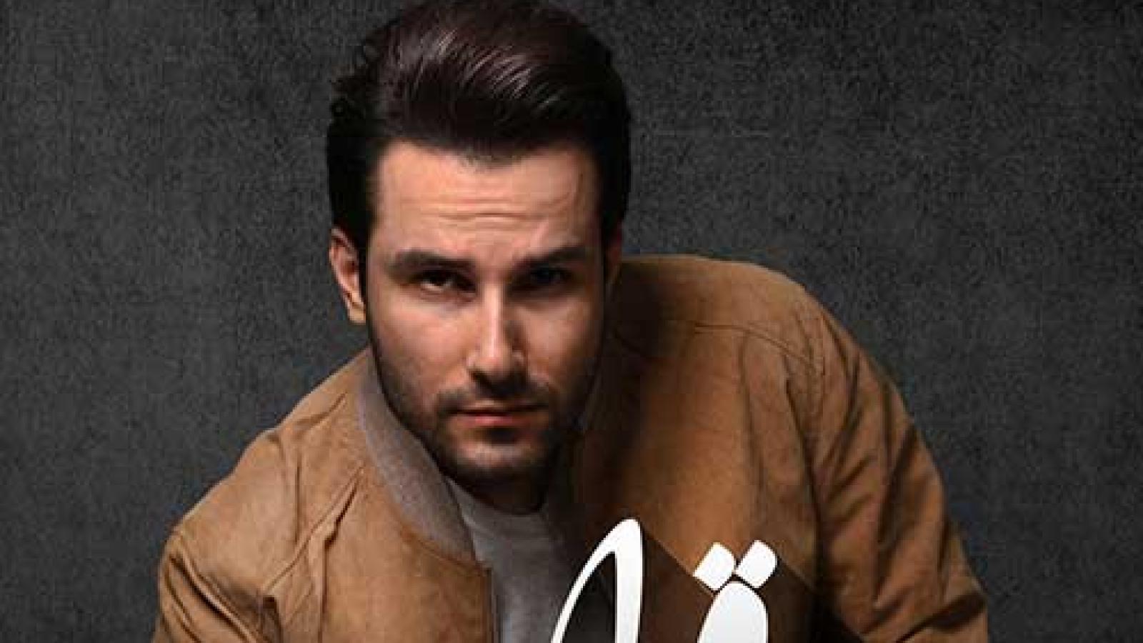 دانلود آهنگ مهدی احمدوند قرار / با تو چه حال عجیبیه عاشقی همه چی خوبه تا هستی باهام