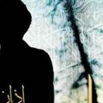 دانلود آهنگ مهدی یراحی اذان با کیفیت عالی ۳۲۰ و پخش آنلاین اذان