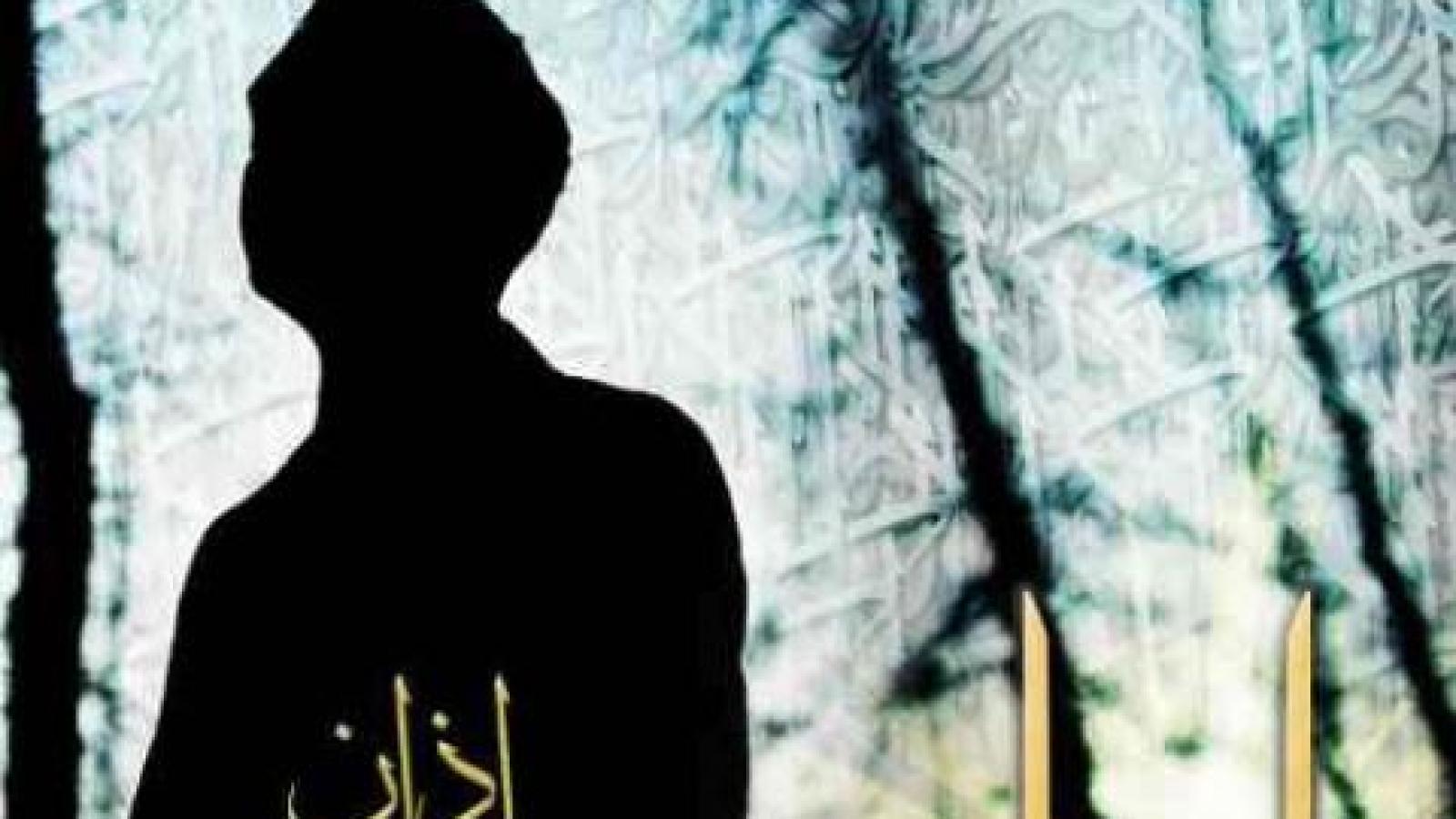 دانلود آهنگ مهدی یراحی اذان با کیفیت عالی 320 و پخش آنلاین اذان