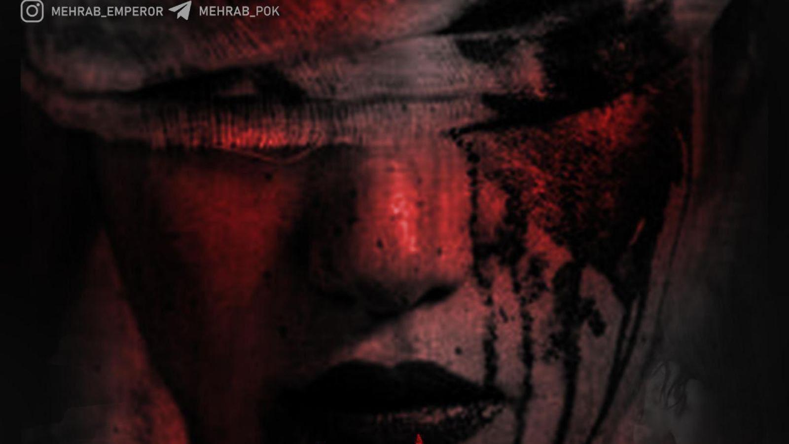 دانلود آهنگ مهراب غلط