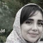 دانلود آهنگ فاطمه عطایی جان لیلی / با کیفیت عالی و پخش آنلاین