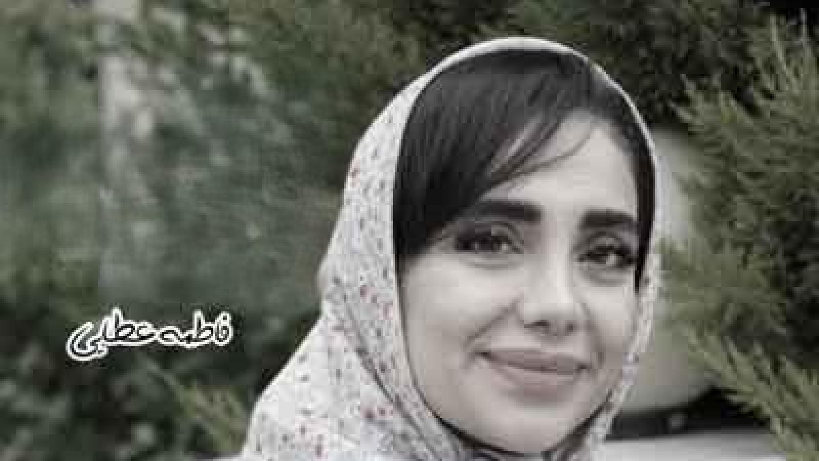 دانلود آهنگ فاطمه عطایی جان لیلی / با کیفیت عالی و پخش آنلاین