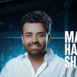 دانلود آهنگ میثم ابراهیمی من هر شب خواب قبلنو میبینم من از شب هی سراغتو میگیرم