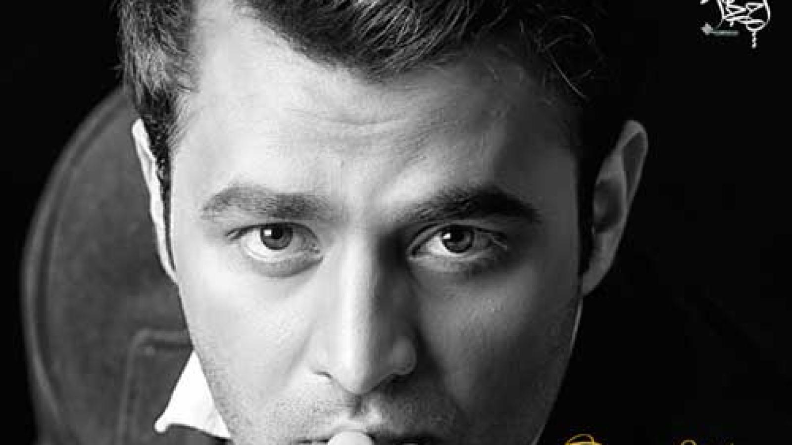 دانلود آهنگ میثم ابراهیمی اون که میخواستم کیفیت عالی 320