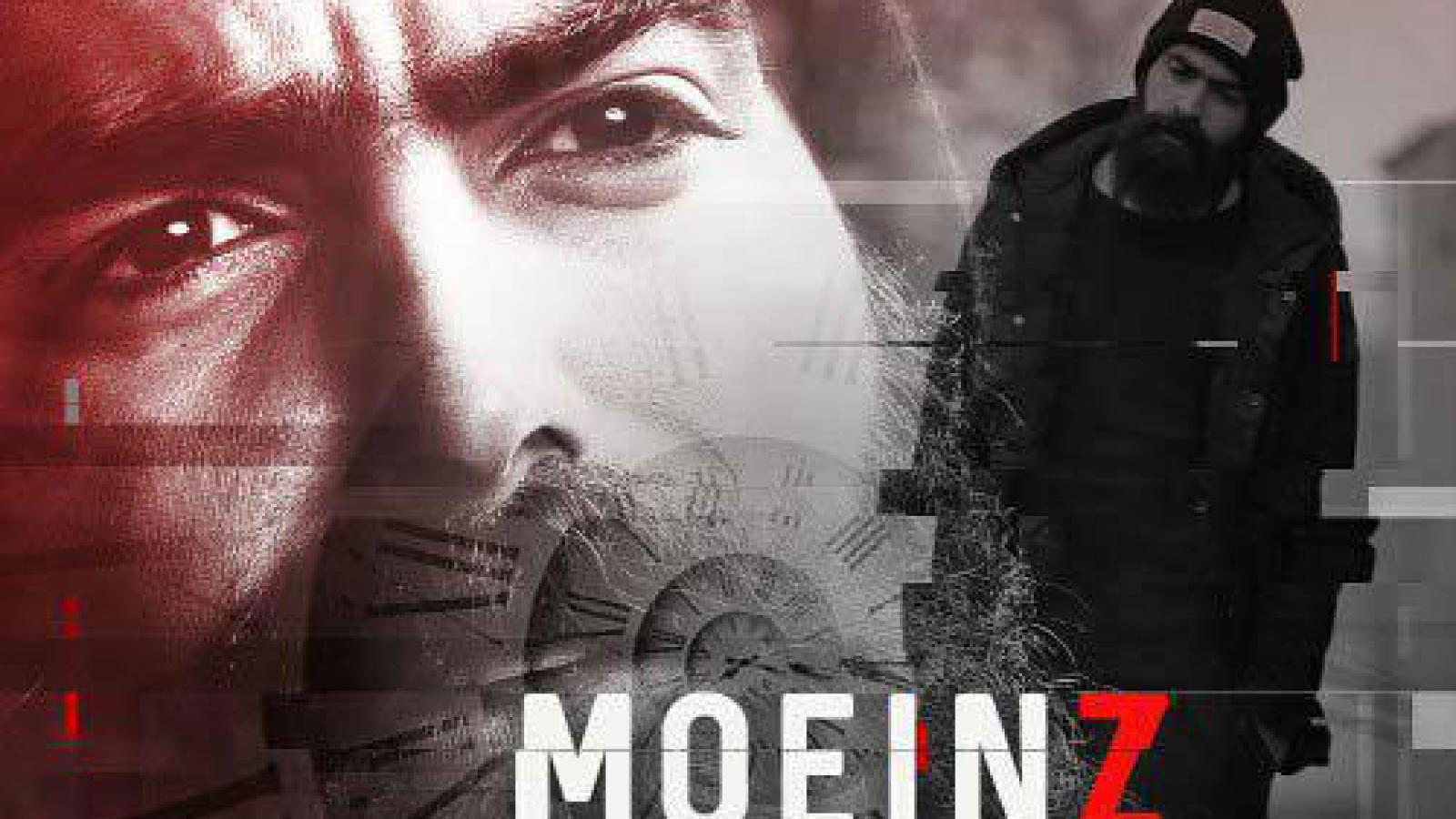 دانلود آهنگ معین زد زمانه / شکستم من چه پستی تو دو دستی دل به تو دادم