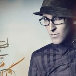 دانلود آهنگ مرتضی پاشایی نگران منی / تو به جای منم داری زجر میکشی یکی عاشقته