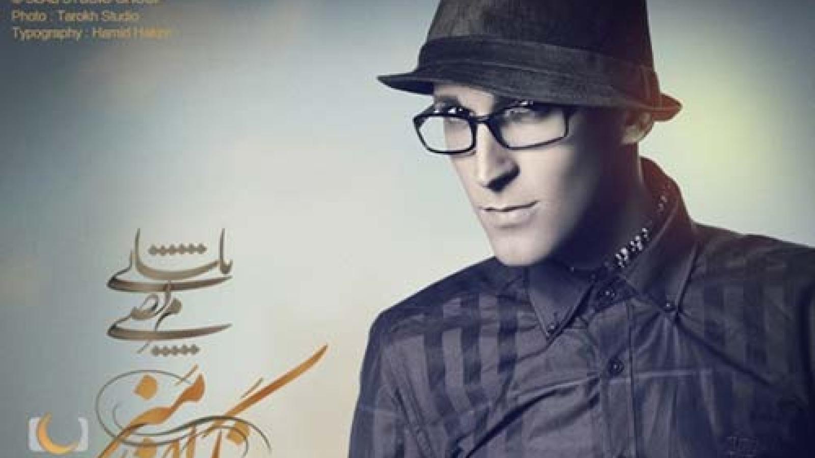 دانلود آهنگ مرتضی پاشایی نگران منی / تو به جای منم داری زجر میکشی یکی عاشقته